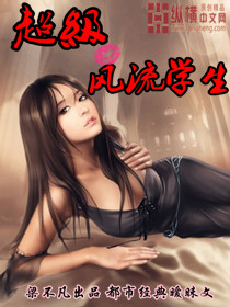A Lonely Man and a Lonely Woman, Please Turn Off the Lights audio latest full