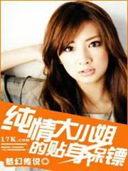 I Possess a Zanpakuto audio latest full