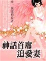 Azure Lotus Sword Tales audio latest full