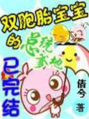 Bringing Martial Arts to Thunderbolts audio latest full