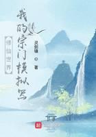 Cultivation World: My Sect Simulator audio latest full