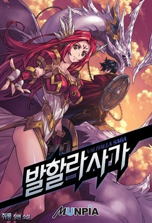 Valhalla Saga audio latest full