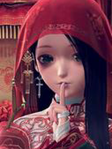 Shh? It's Here audio latest full