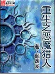 Rebirth of the Poisonous Consort: Please Accept the Move, My Lord audio latest full