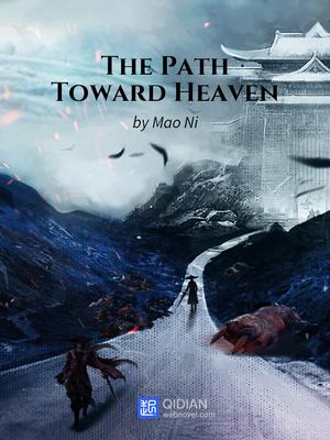 The Path Toward Heaven audio latest full