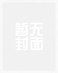 Mu Chuan Xiang Wan audio latest full
