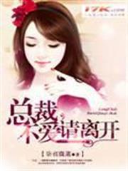 The Legend of Erlang God audio latest full