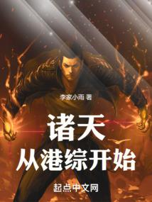 From Hong Kong Movies, the Multiverse Begins! audio latest full