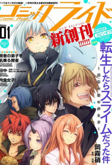 Tensei Shitara Slime Datta Ken audio latest full