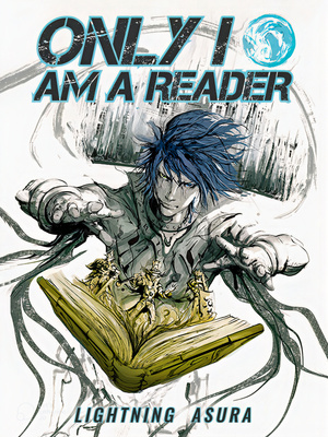 Only I Am A Reader audio latest full