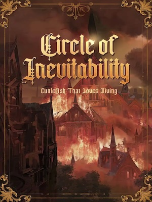 Lord of Mysteries 2: Circle of Inevitability audio latest full