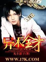 Bloodline of Kanmusu audio latest full