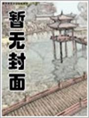 The Story of Saiunkoku audio latest full