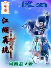 I Became the Number One Great Boss of the Righteous Path audio latest full