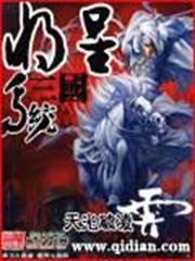 Yun Xian Jun audio latest full