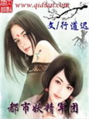 The Rise of the Literary Giant in the Republic of China audio latest full