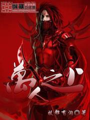 The Bodyguard God of the Gorgeous President