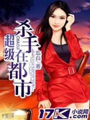 Military Otaku Reborn in a Magical World, Building a Harem Army with Modern Weapons!? audio latest full