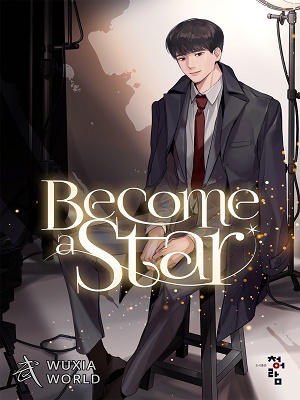 Become a Star audio latest full