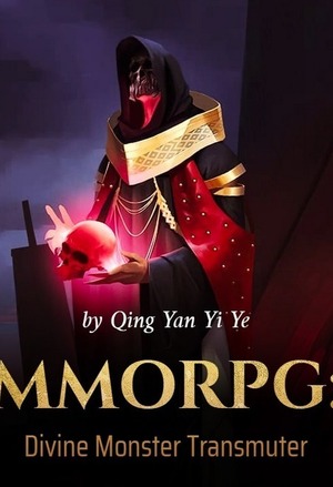 MMORPG: Divine Monster Transmuter audio latest full