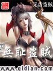 Shuo Ming audio latest full