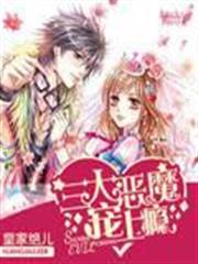 Martial Dao: Endless Reincarnation audio latest full